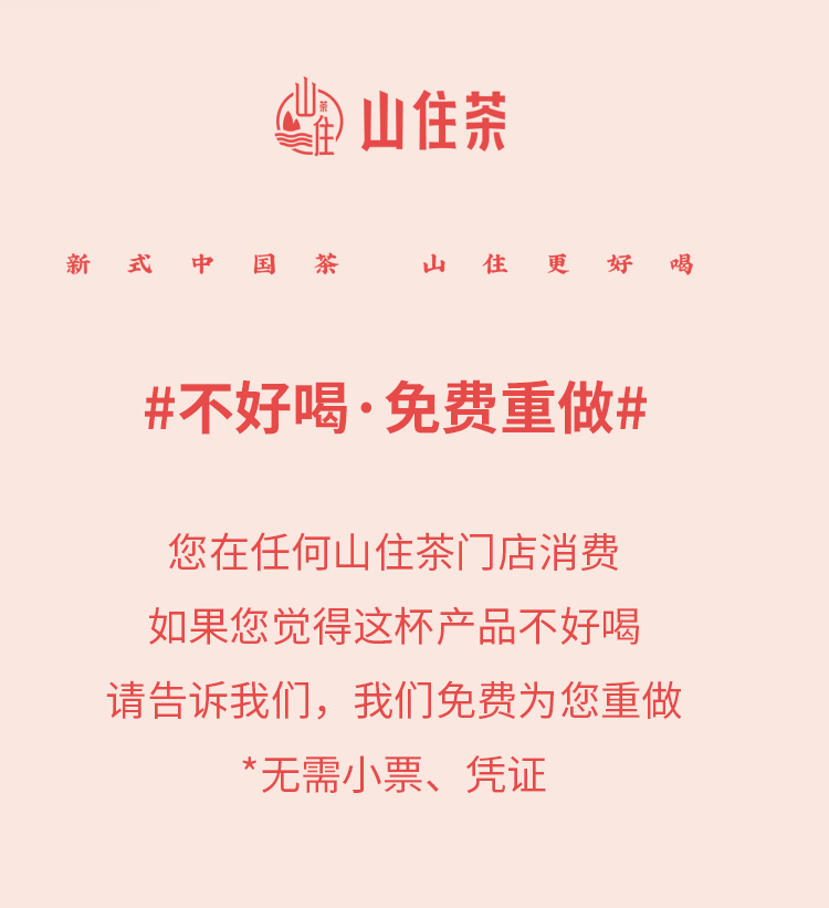 推文_07.png