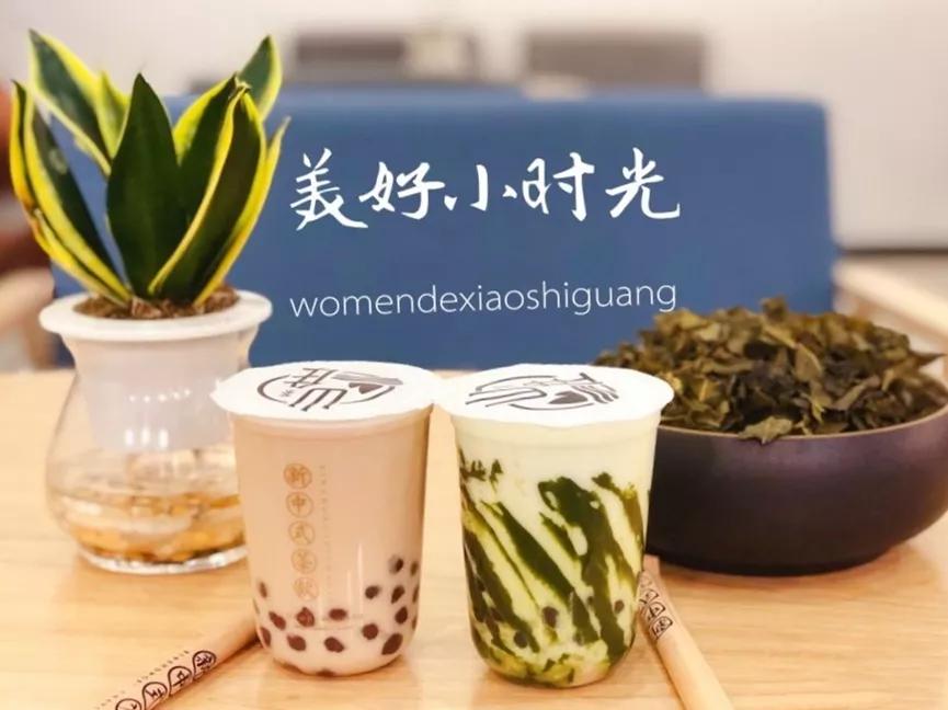 據說，88%的人喝山住茶的理由都(dōu)是……